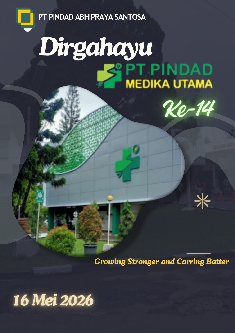 HUT PMU Ke-14